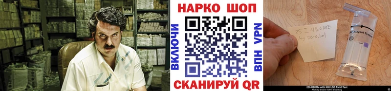 Купить наркоту Сосенский A PVP  Кокаин  гидра ссылка  ГАШ  Мефедрон  MDMA 
