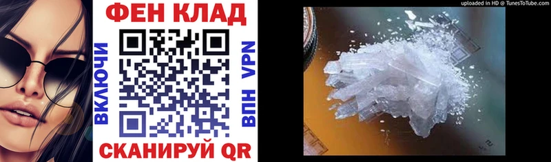 Amphetamine Premium  Сосенский 