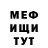 КЕТАМИН VHQ Chuck Stegall