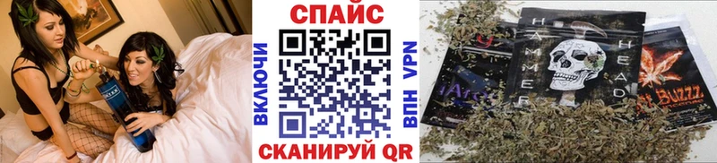 Бутират бутик  купить  сайты  Сосенский 
