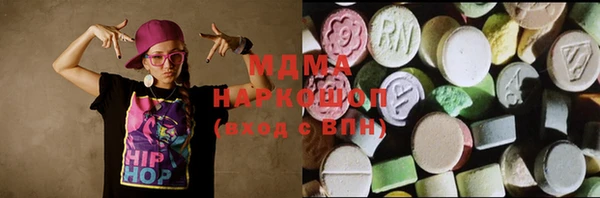 МДПВ Алзамай