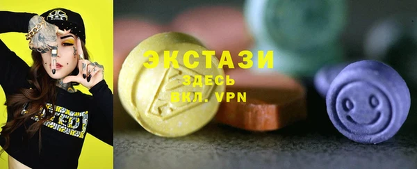 MDMA Ростов