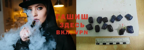МДПВ Алзамай