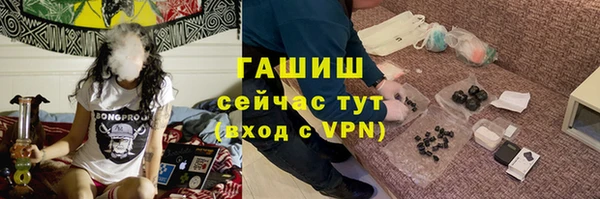 меф Алексеевка