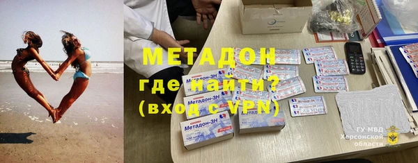 меф Алексеевка