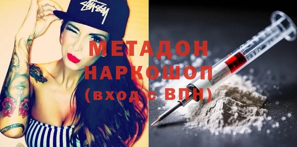 МДПВ Алзамай
