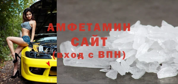 MDMA Ростов