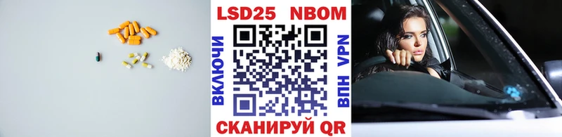 ЛСД экстази ecstasy  Сосенский 