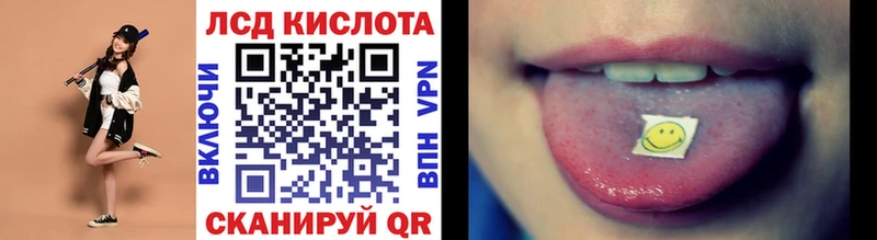 MEGA вход  Сосенский  Марки NBOMe 1500мкг  где продают наркотики 